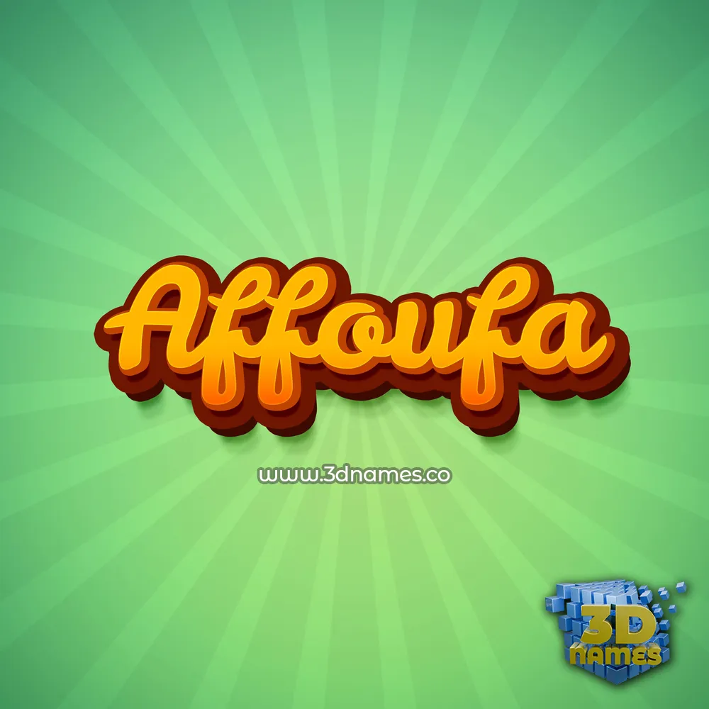 affoufa in Green Rays style - 3D name wallpaper