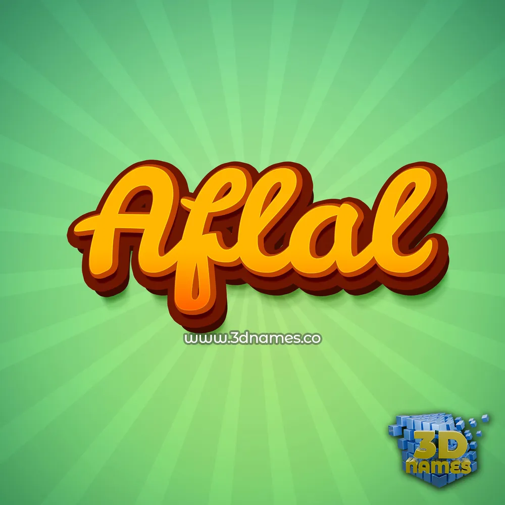 aflal in Green Rays style - 3D name wallpaper
