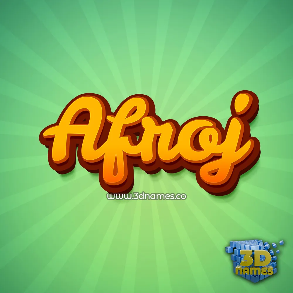afroj in Green Rays style - 3D name wallpaper