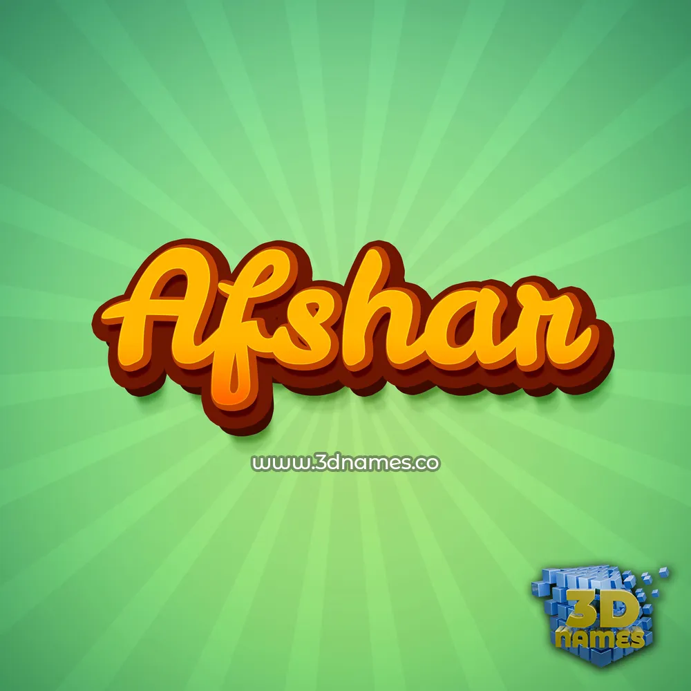 afshar in Green Rays style - 3D name wallpaper