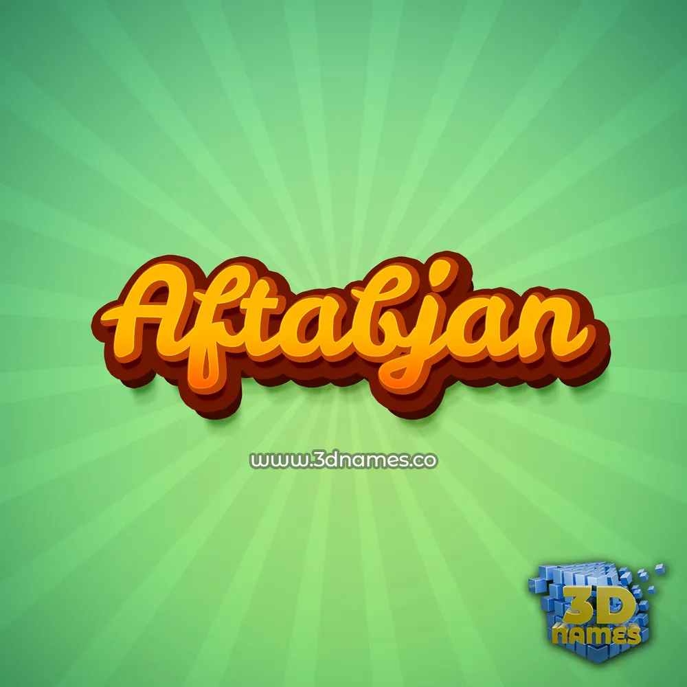 aftabjan in Green Rays style - 3D name wallpaper
