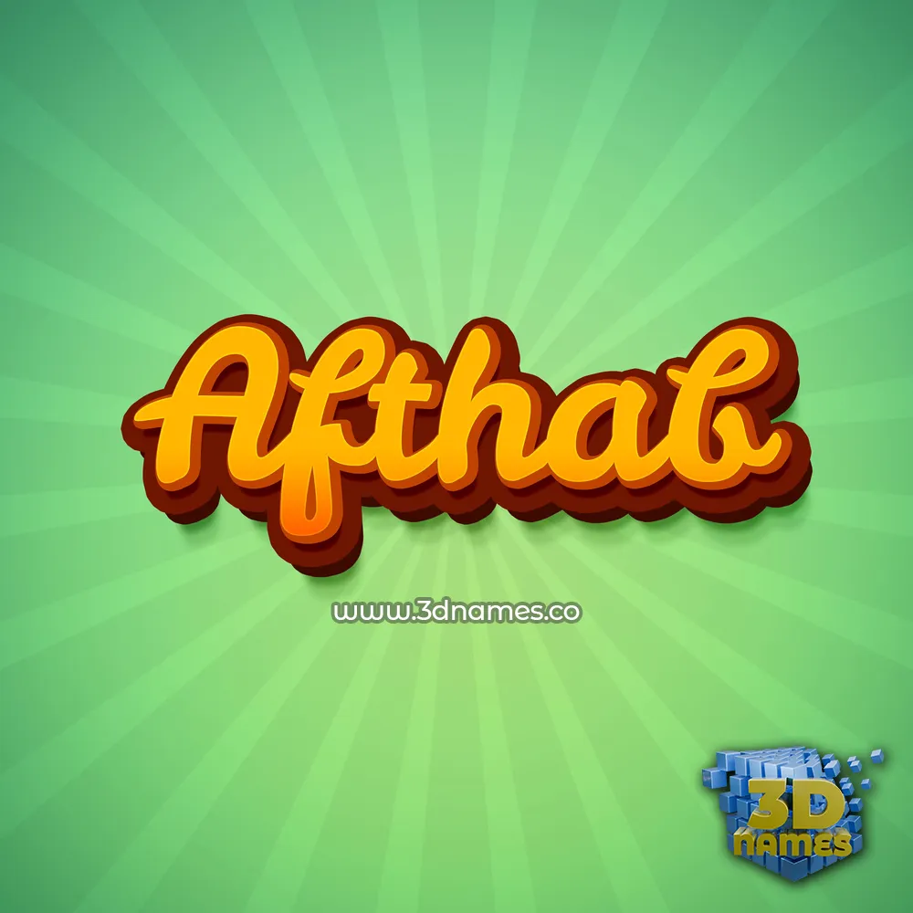 afthab in Green Rays style - 3D name wallpaper