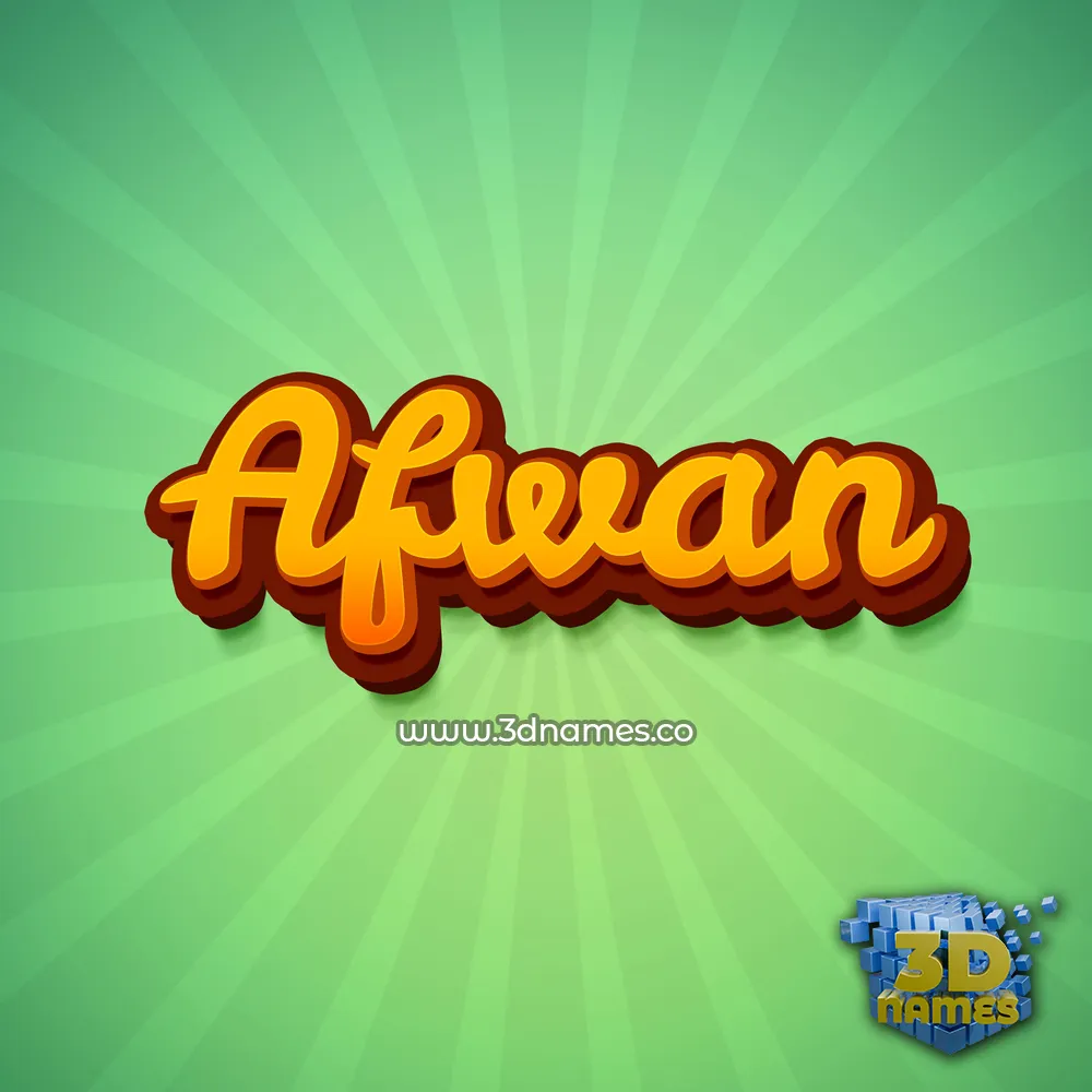 afwan in Green Rays style - 3D name wallpaper