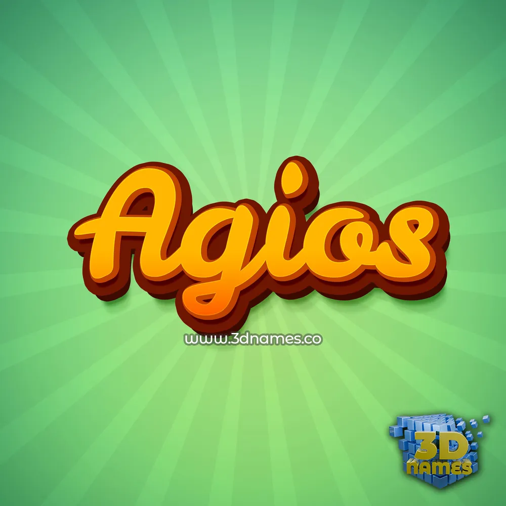 agios in Green Rays style - 3D name wallpaper