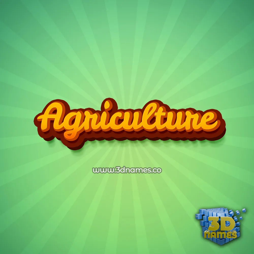 agriculture in Green Rays style - 3D name wallpaper