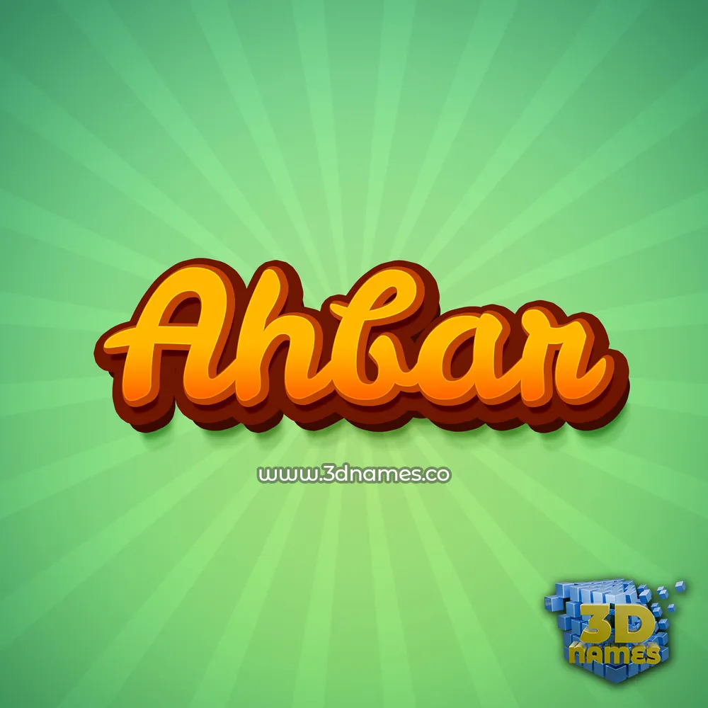 ahbar in Green Rays style - 3D name wallpaper