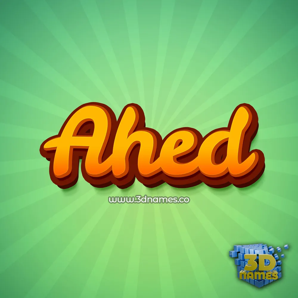 ahed in Green Rays style - 3D name wallpaper