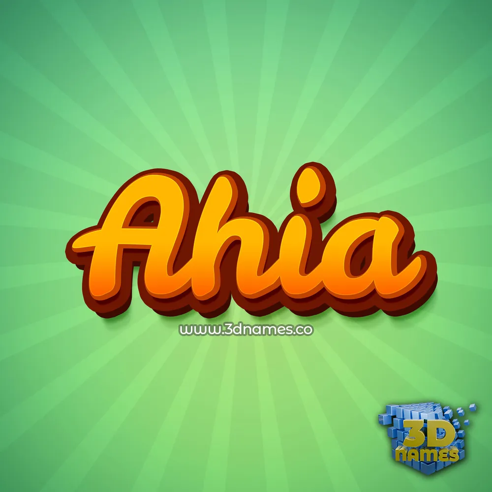 ahia in Green Rays style - 3D name wallpaper