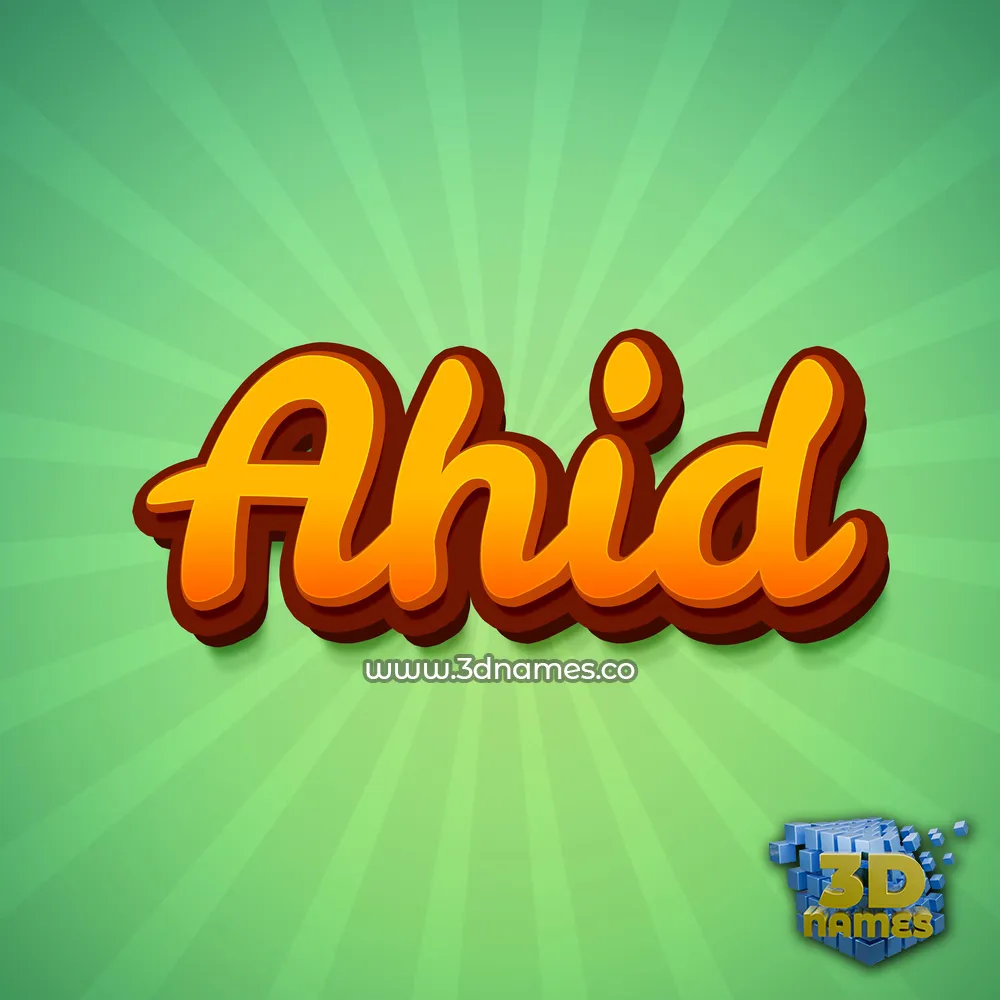 ahid in Green Rays style - 3D name wallpaper