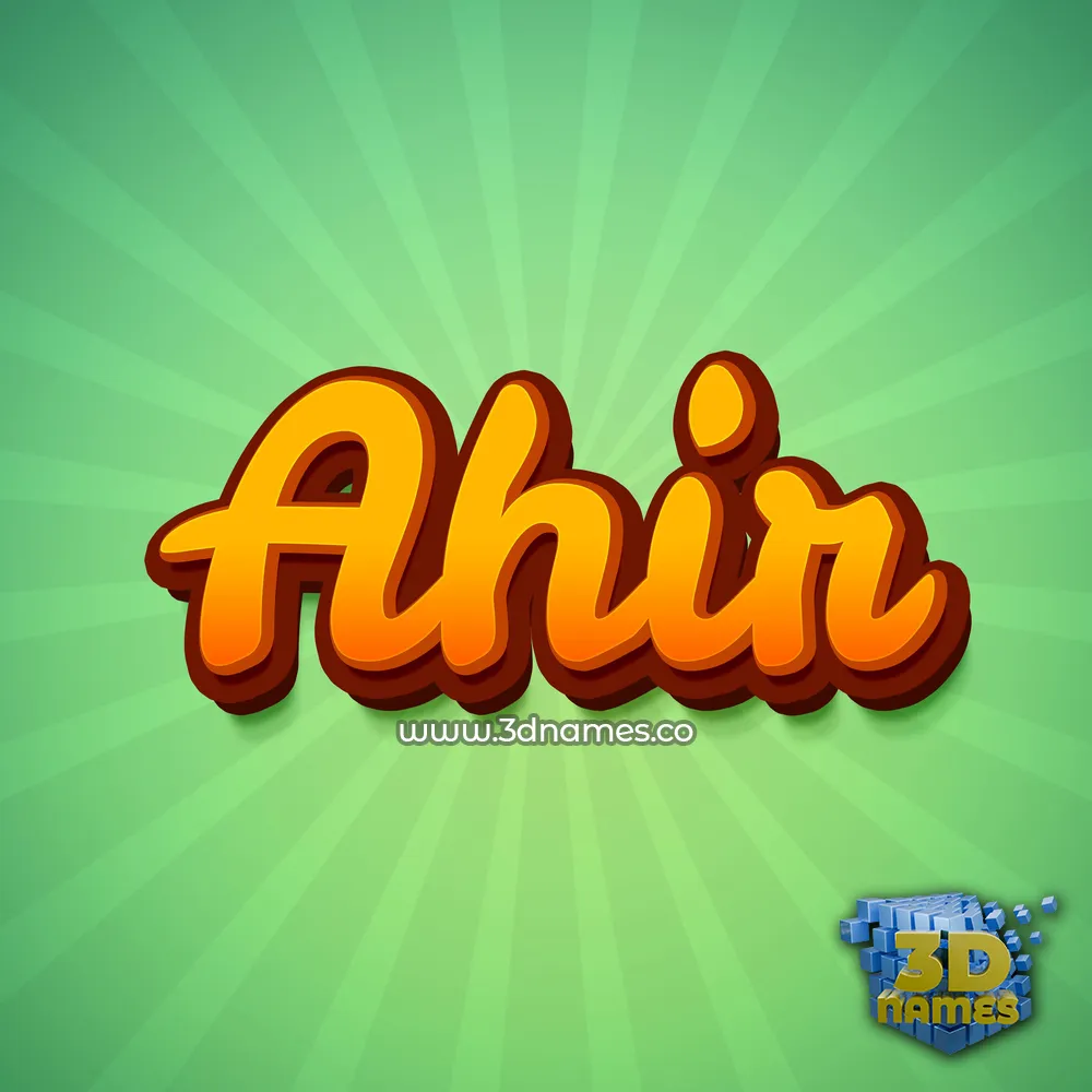ahir in Green Rays style - 3D name wallpaper