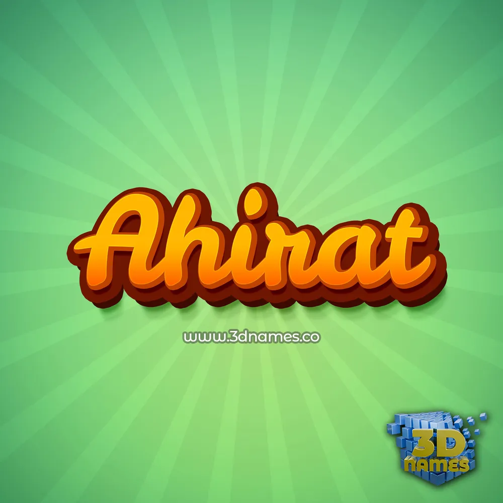 ahirat in Green Rays style - 3D name wallpaper