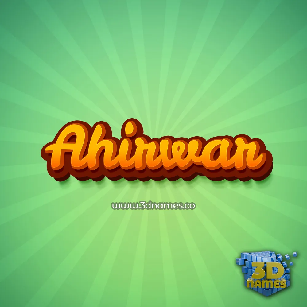 ahirwar in Green Rays style - 3D name wallpaper