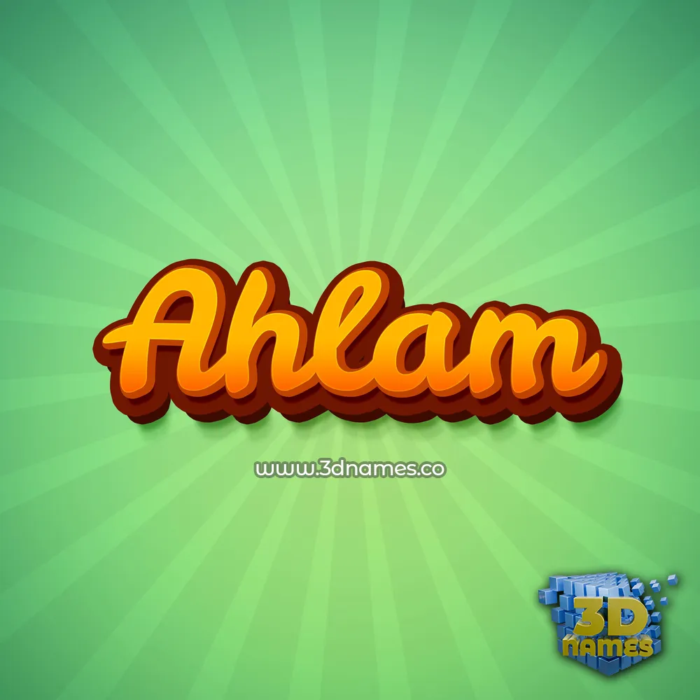 ahlam in Green Rays style - 3D name wallpaper
