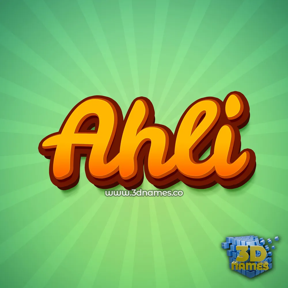 ahli in Green Rays style - 3D name wallpaper