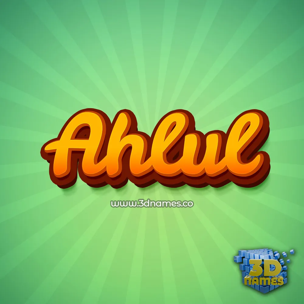 ahlul in Green Rays style - 3D name wallpaper