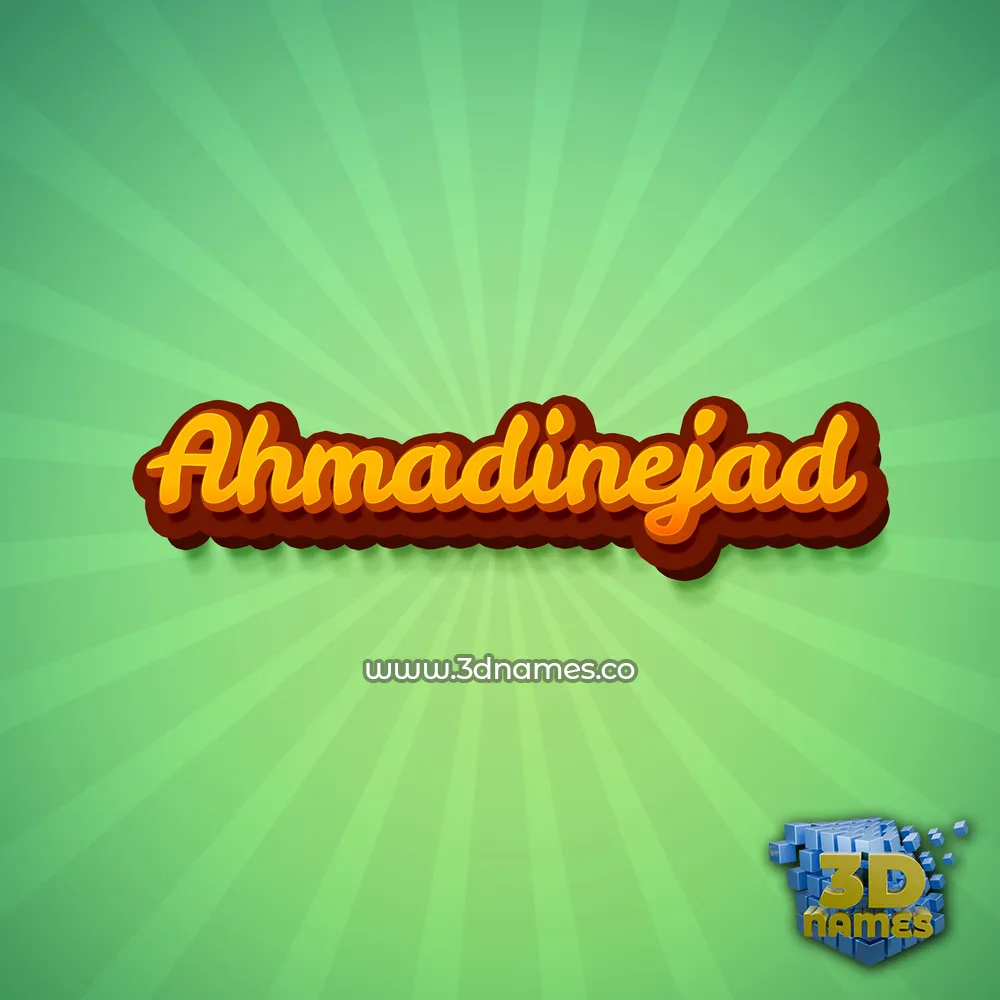 ahmadinejad in Green Rays style - 3D name wallpaper