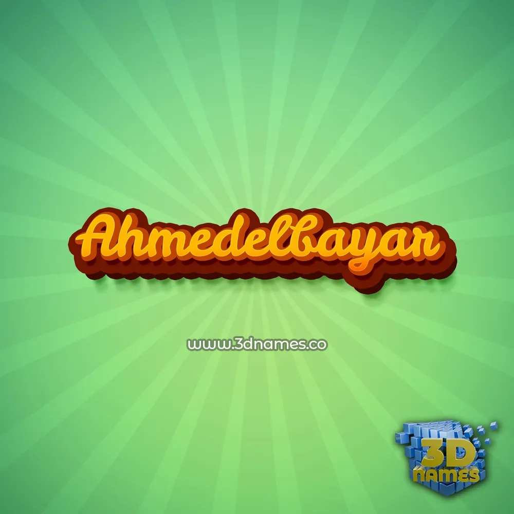 ahmedelbayar in Green Rays style - 3D name wallpaper