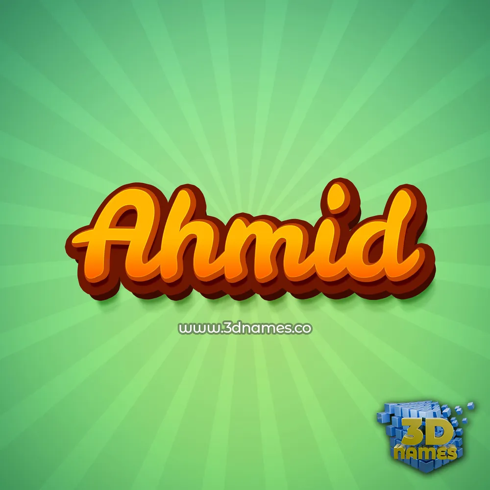 ahmid in Green Rays style - 3D name wallpaper