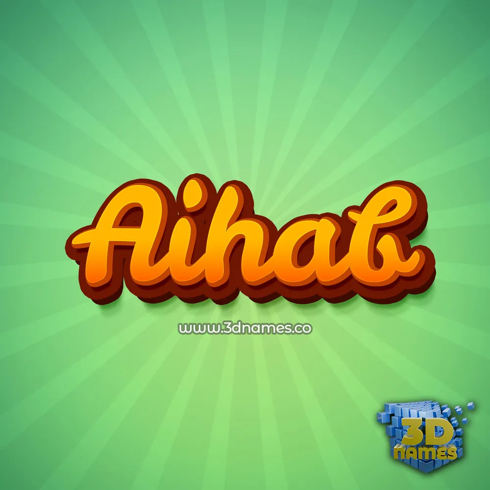 aihab in Green Rays style - 3D name wallpaper