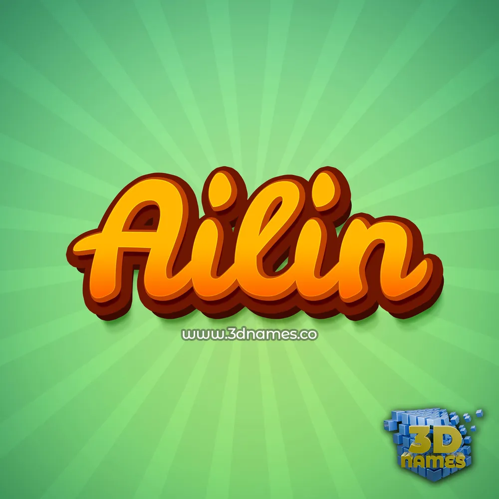 ailin in Green Rays style - 3D name wallpaper
