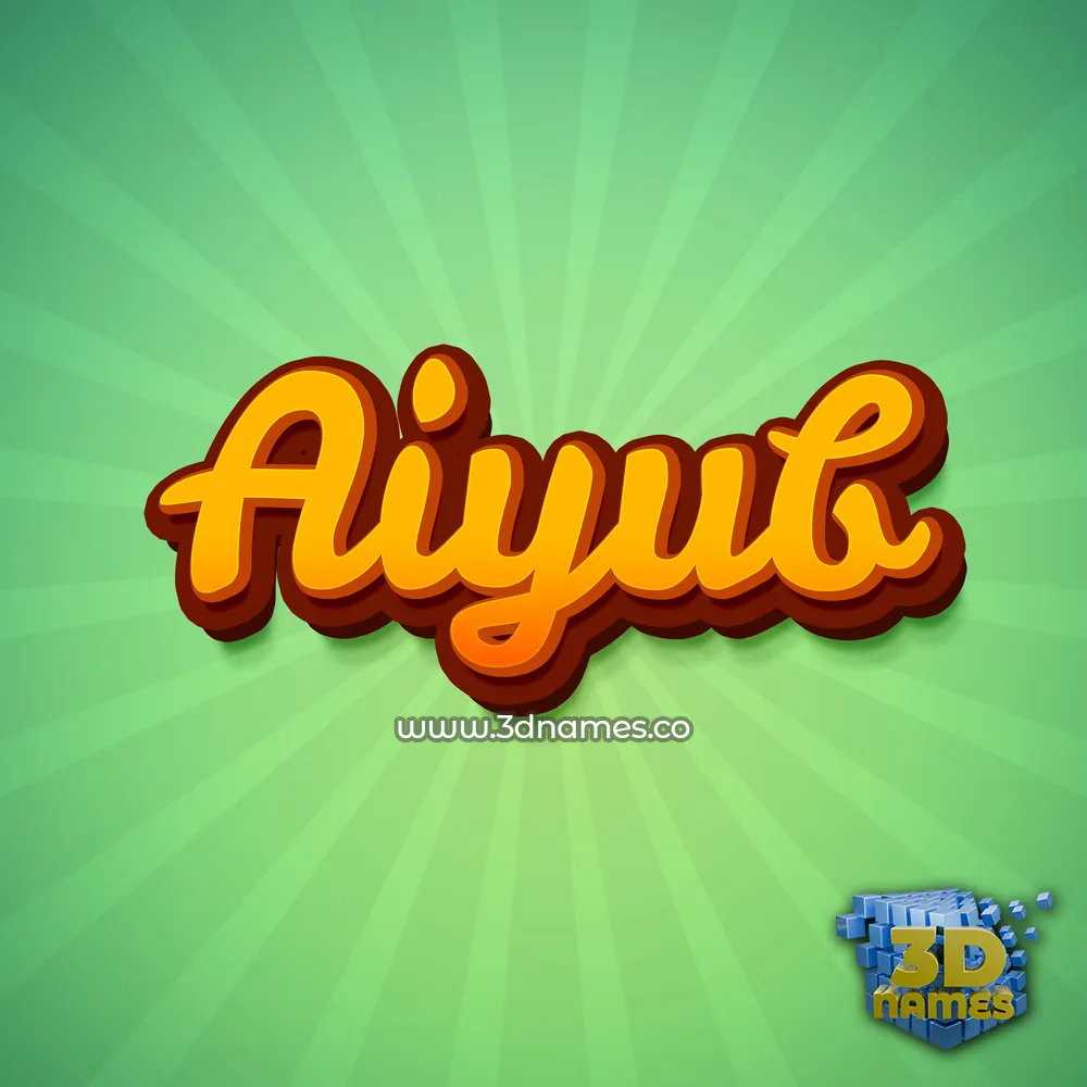 aiyub in Green Rays style - 3D name wallpaper