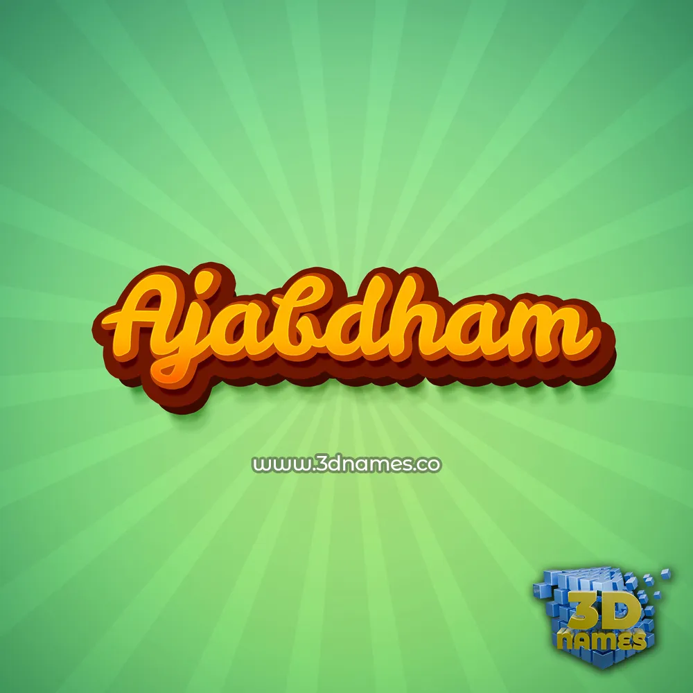 ajabdham in Green Rays style - 3D name wallpaper