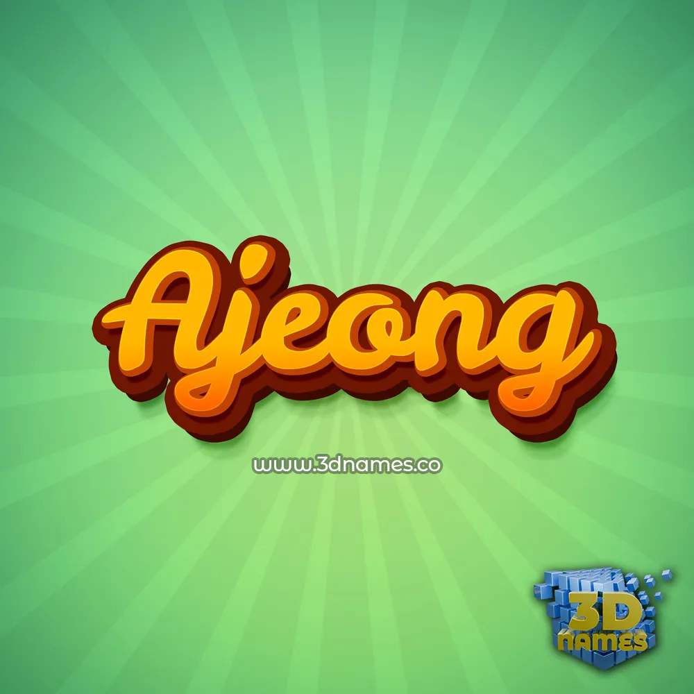 ajeong in Green Rays style - 3D name wallpaper