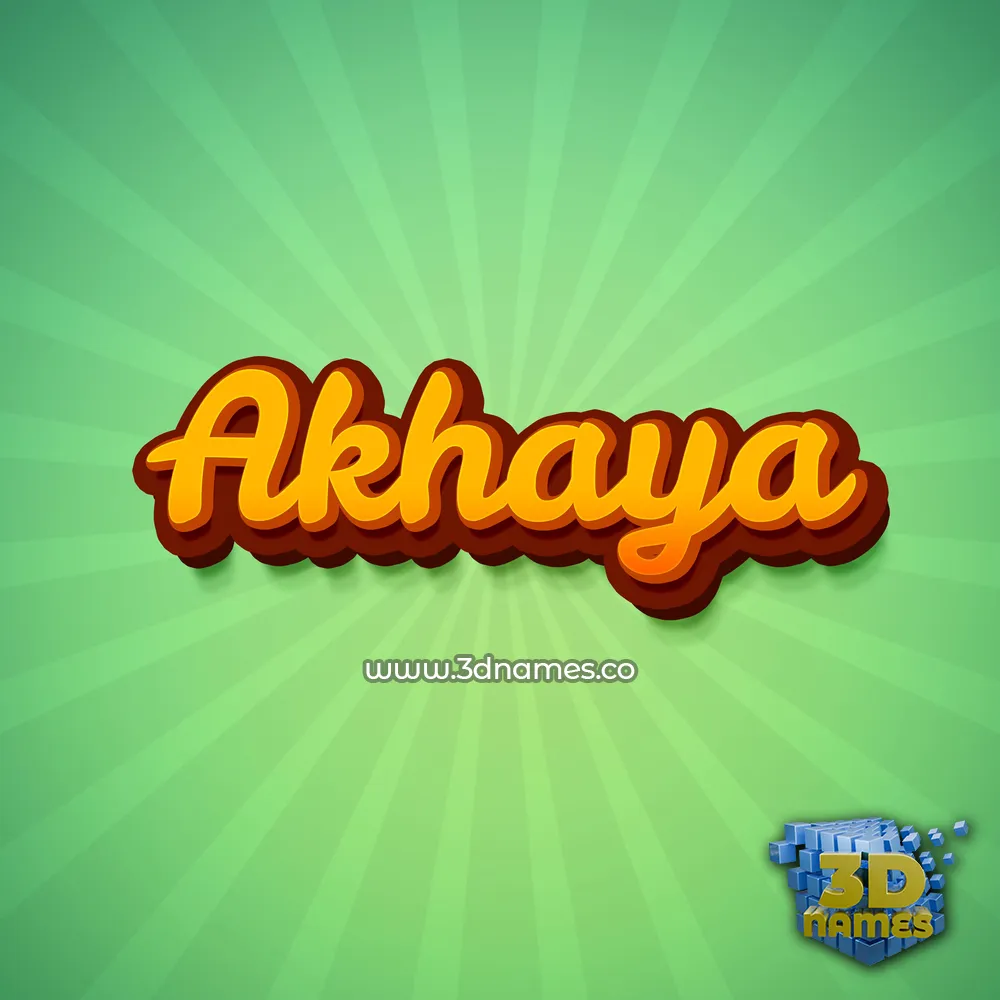 akhaya in Green Rays style - 3D name wallpaper