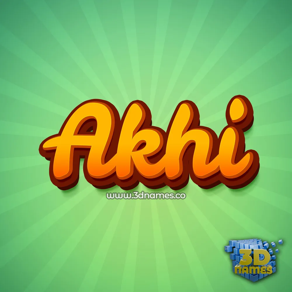 akhi in Green Rays style - 3D name wallpaper