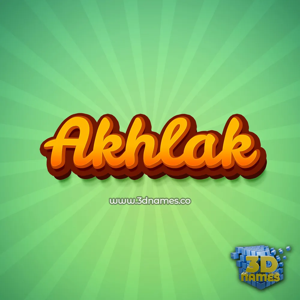 akhlak in Green Rays style - 3D name wallpaper
