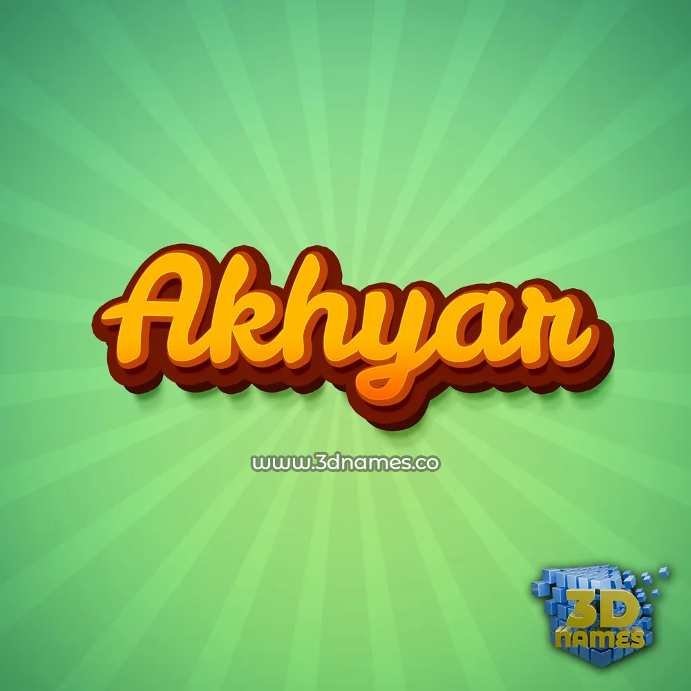 akhyar in Green Rays style - 3D name wallpaper