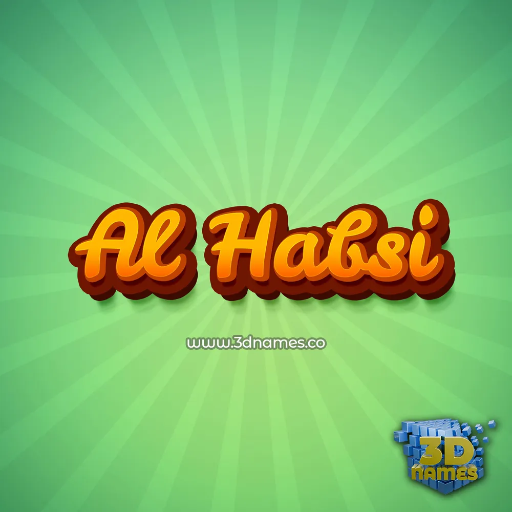 al habsi in Green Rays style - 3D name wallpaper