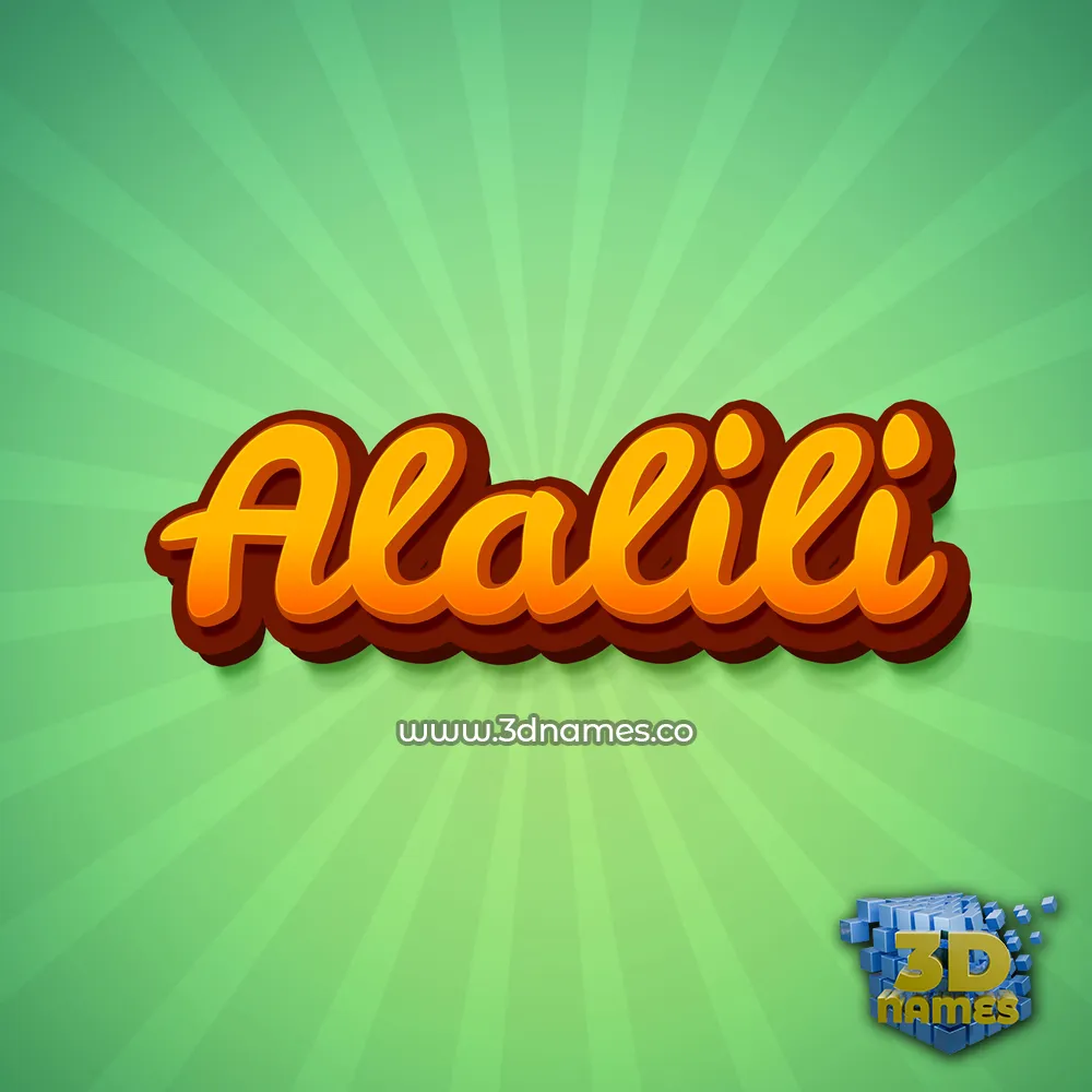 alalili in Green Rays style - 3D name wallpaper