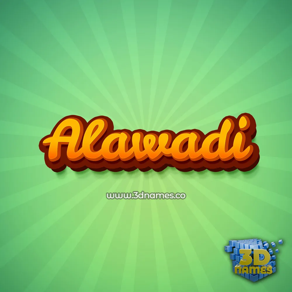 alawadi in Green Rays style - 3D name wallpaper