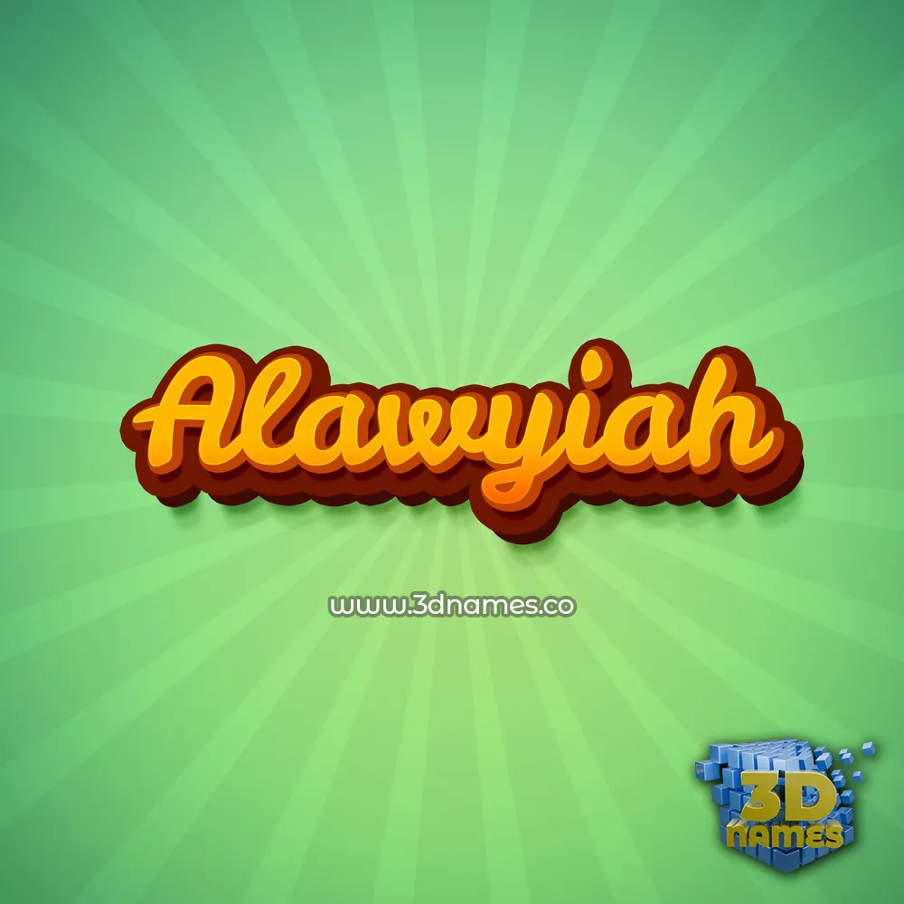 alawyiah in Green Rays style - 3D name wallpaper
