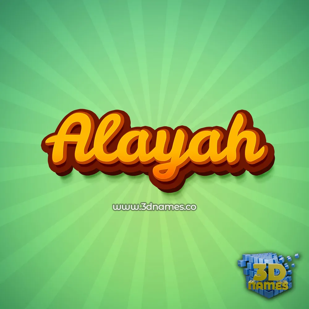 alayah in Green Rays style - 3D name wallpaper