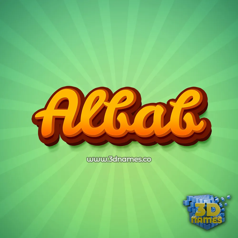 albab in Green Rays style - 3D name wallpaper
