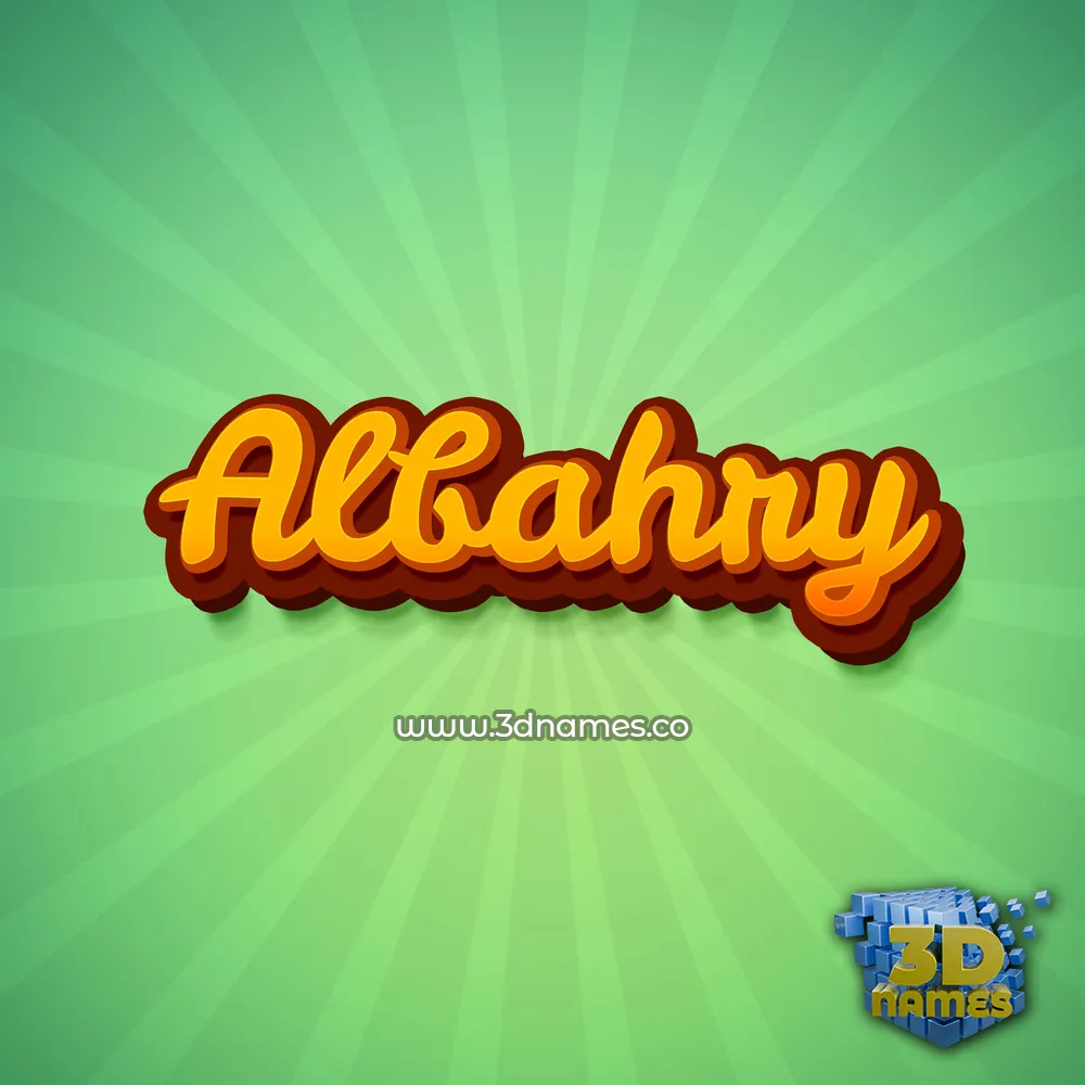 albahry in Green Rays style - 3D name wallpaper
