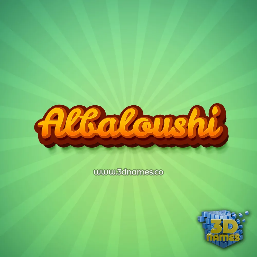 albaloushi in Green Rays style - 3D name wallpaper