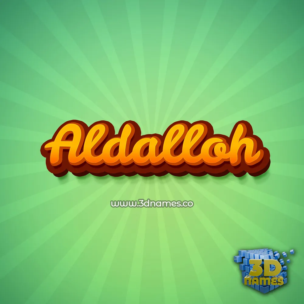 aldalloh in Green Rays style - 3D name wallpaper