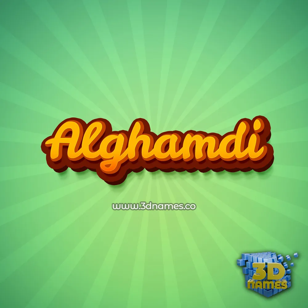 alghamdi in Green Rays style - 3D name wallpaper