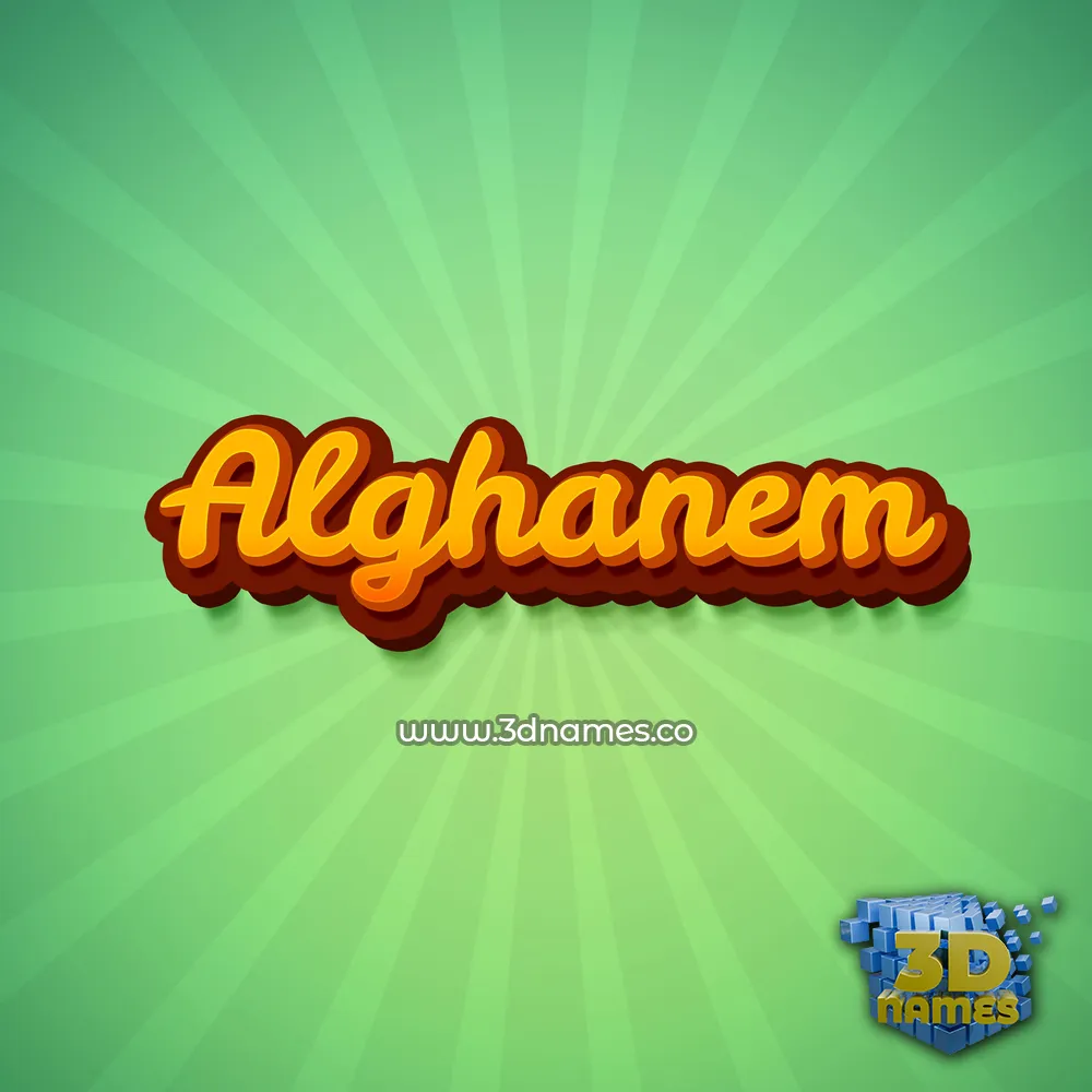 alghanem in Green Rays style - 3D name wallpaper