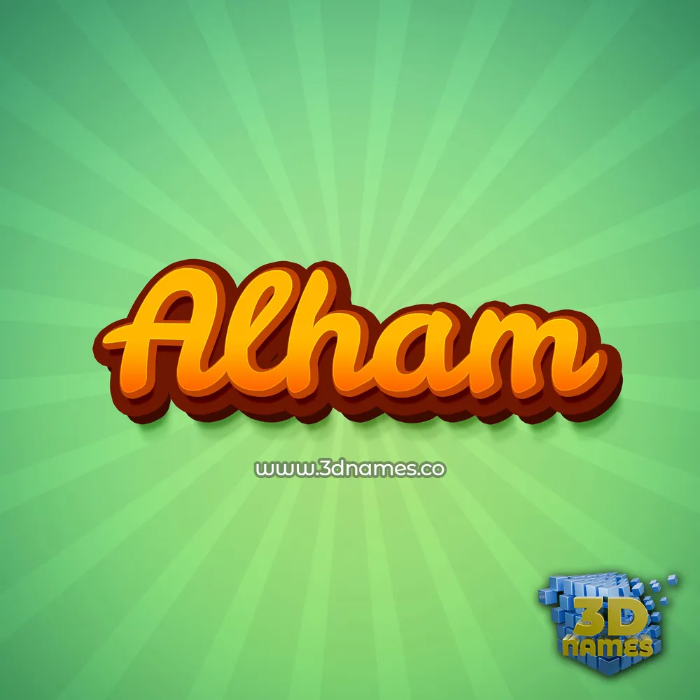 alham in Green Rays style - 3D name wallpaper