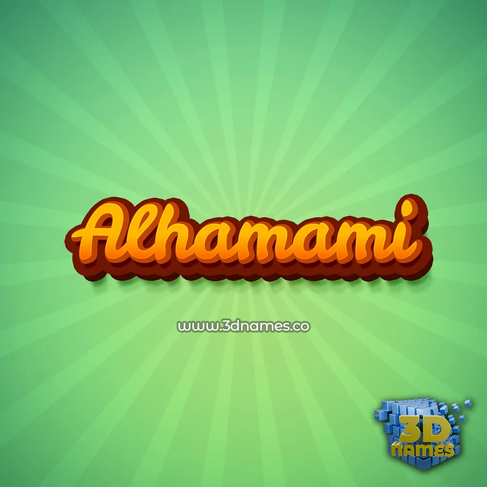 alhamami in Green Rays style - 3D name wallpaper