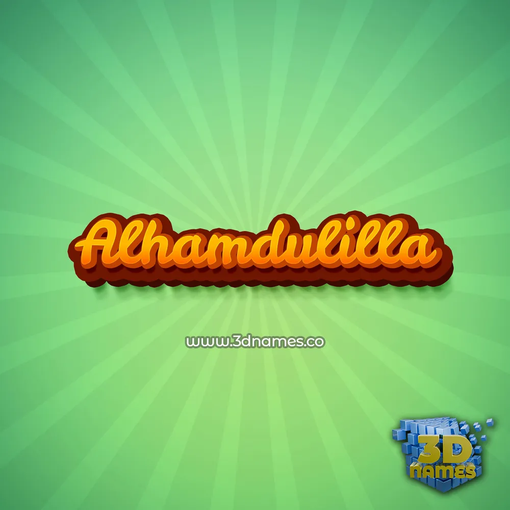 alhamdulilla in Green Rays style - 3D name wallpaper