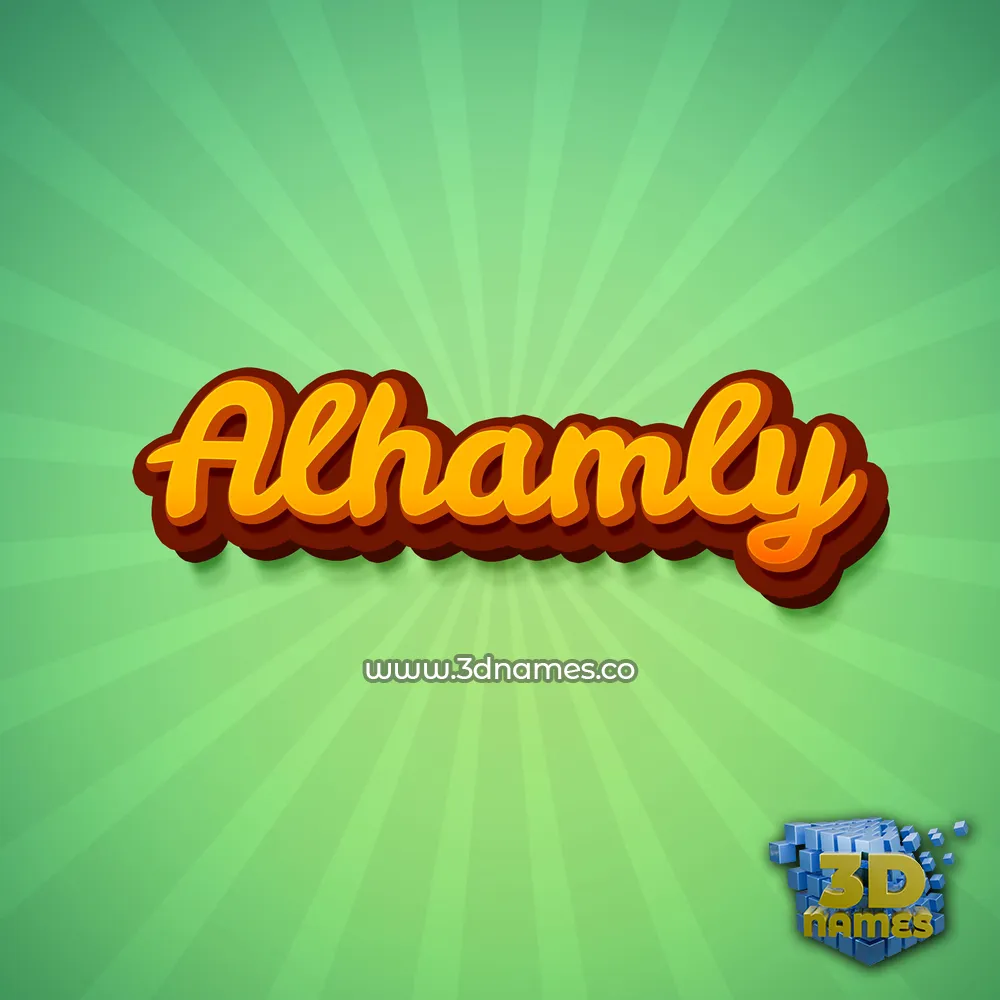 alhamly in Green Rays style - 3D name wallpaper