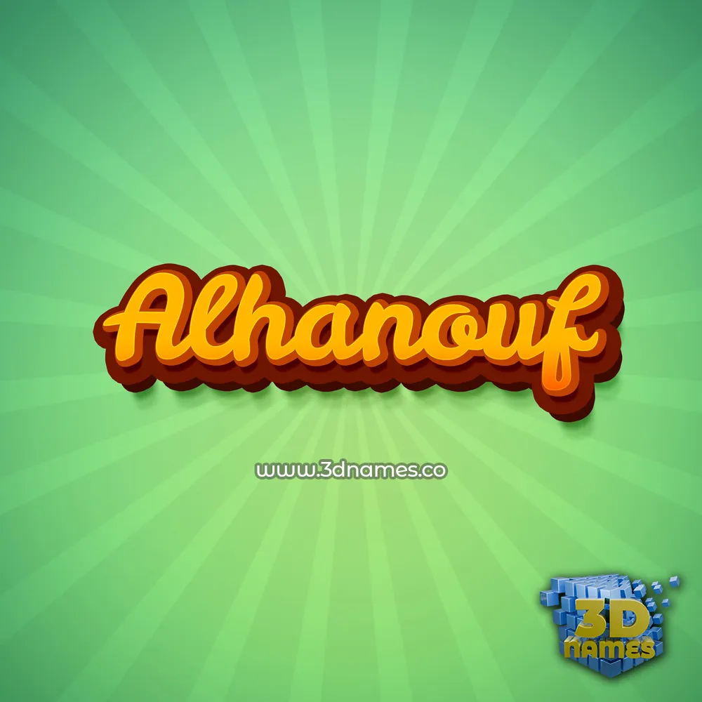 alhanouf in Green Rays style - 3D name wallpaper