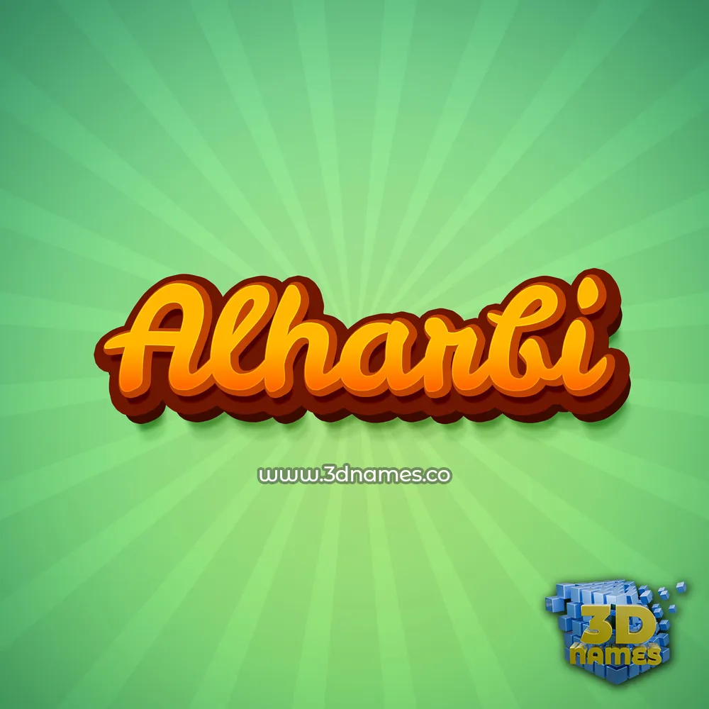 alharbi in Green Rays style - 3D name wallpaper