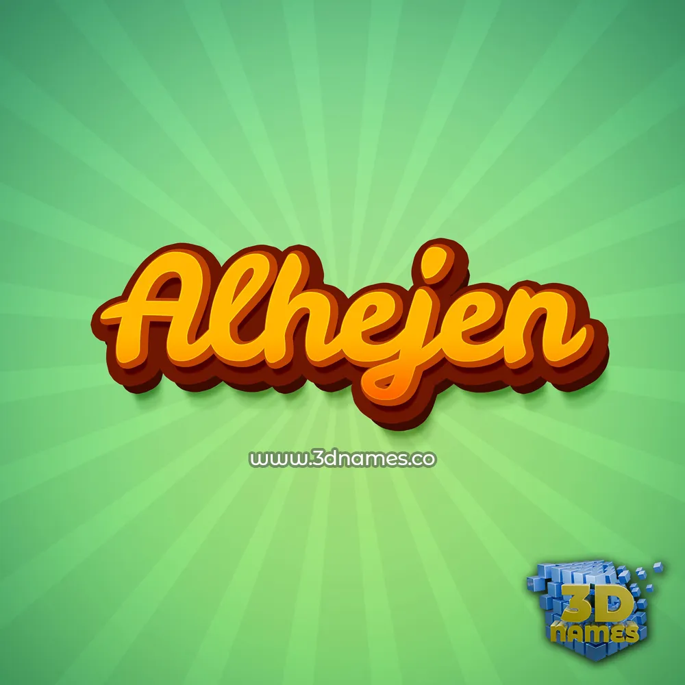 alhejen in Green Rays style - 3D name wallpaper