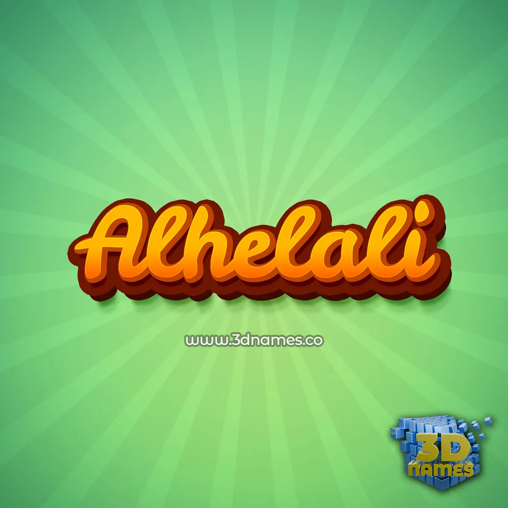 alhelali in Green Rays style - 3D name wallpaper